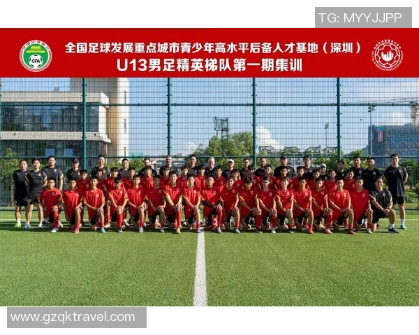 南京足球队的意识提升与发展探讨聚焦足球文化与团队精神的融合 南京足球队的意识提升与发展探讨聚焦足球文化与团队精神的融合