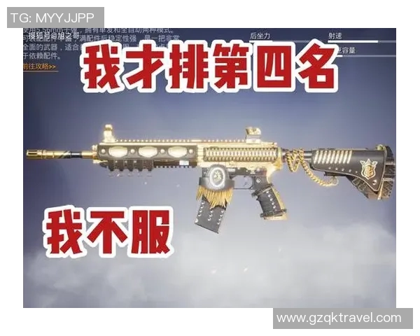 最新和平精英灵活性排行榜揭晓TES战队稳居第一名 最新和平精英灵活性排行榜揭晓TES战队稳居第一名