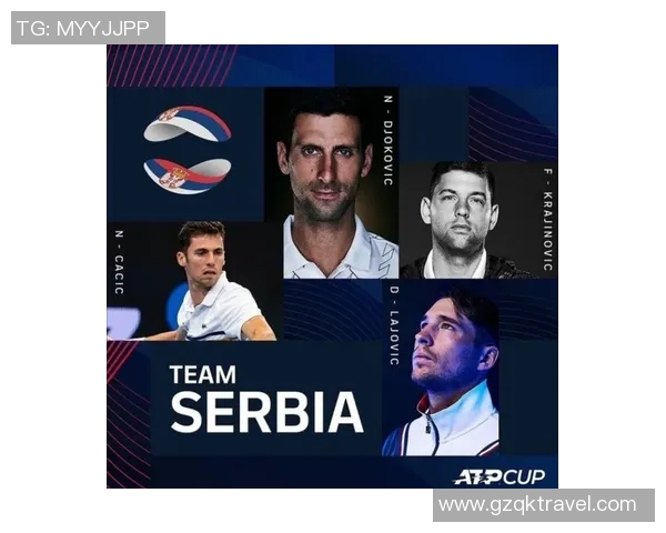 ATP杯西班牙对阵塞尔维亚精彩直播全程回顾与赛后分析 ATP杯西班牙对阵塞尔维亚精彩直播全程回顾与赛后分析