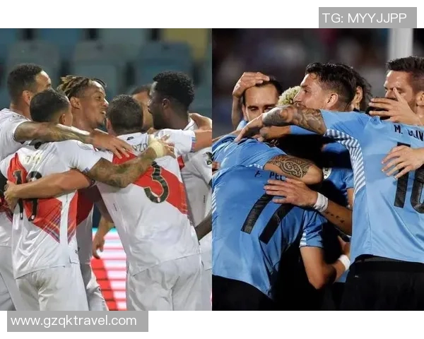 乌拉圭与秘鲁足球历史对决回顾与精彩瞬间分析