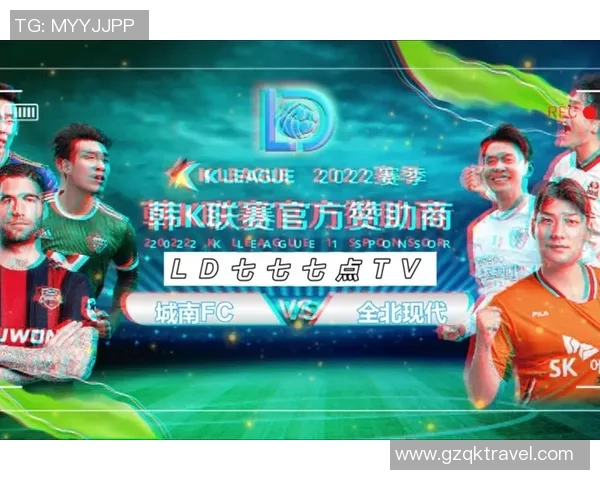 澳大利亚与德国足球对决精彩直播全程回顾与分析