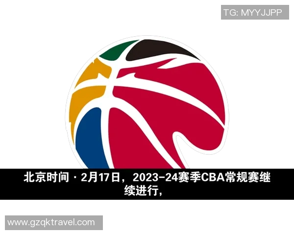 中国男篮精彩对决回放全景分析与精彩瞬间重温 中国男篮精彩对决回放全景分析与精彩瞬间重温