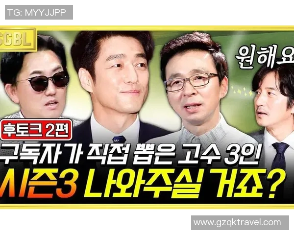 友谊赛精彩对决韩国队与智利队展开激烈较量期待精彩瞬间