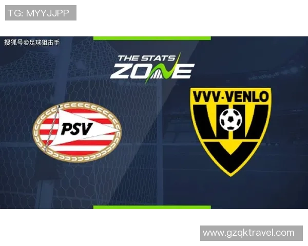 奥斯与芬洛比赛前瞻分析及胜负预测详解