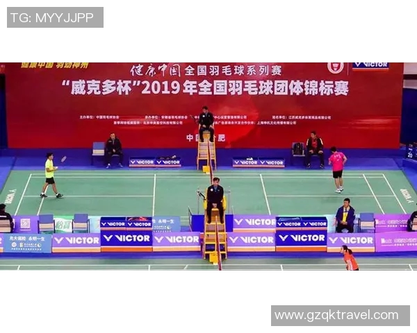 广州羽毛球队在全国锦标赛中的战术分析与表现评估MBA