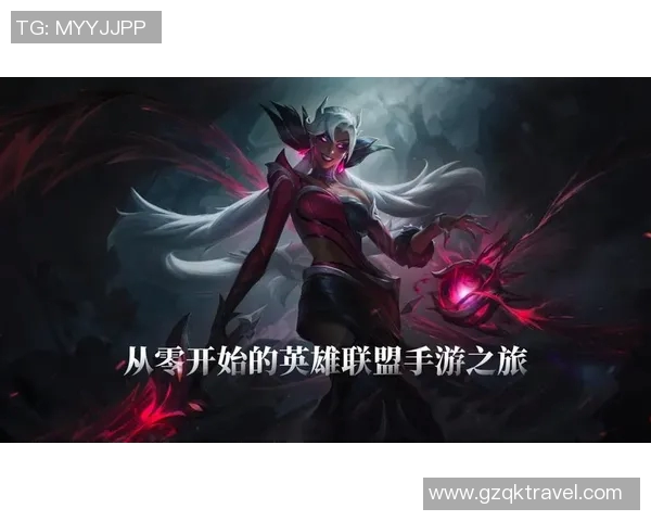 从零开始提升心理素质：掌握英雄联盟游戏中的心态与策略技巧