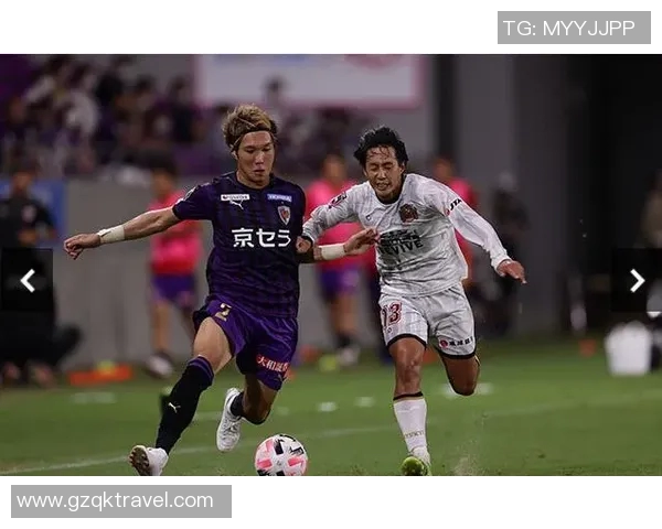 冈山绿与京都不死的激烈对决揭示了日本足球的魅力与竞争精神