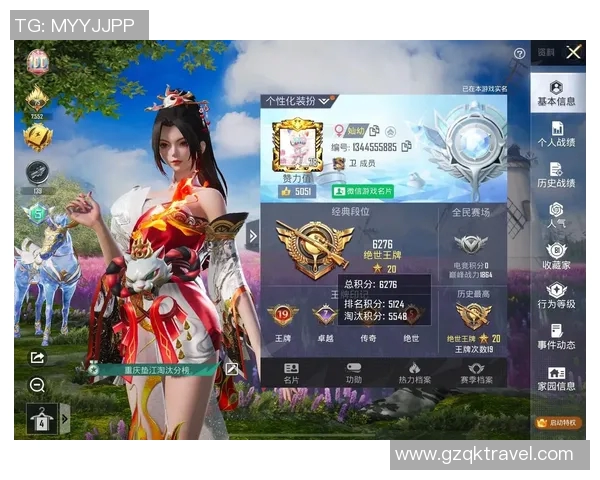 和平精英新手必看攻略全面解析游戏技巧与策略入门指南MBA 和平精英新手必看攻略全面解析游戏技巧与策略入门指南MBA