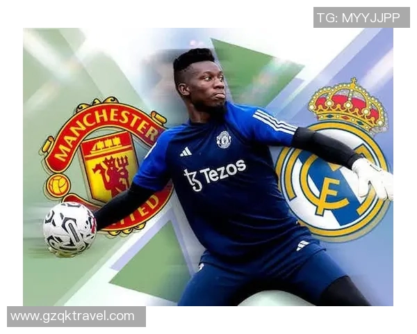 曼联与皇马精彩对决美国直播时间及观看指南全解析 曼联与皇马精彩对决美国直播时间及观看指南全解析