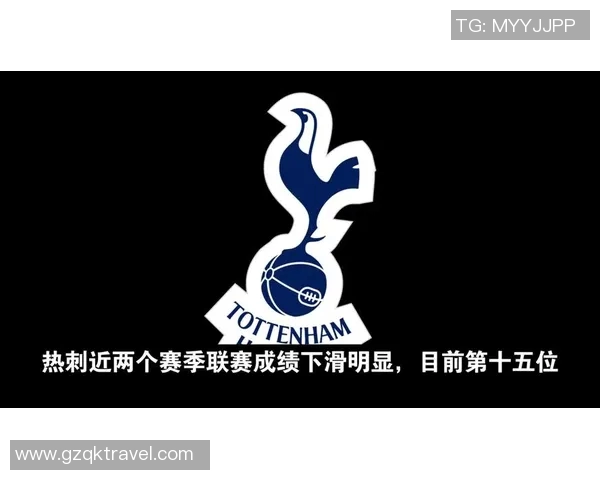 热刺与切尔西2017年对决前瞻分析及赛前预测全面解读