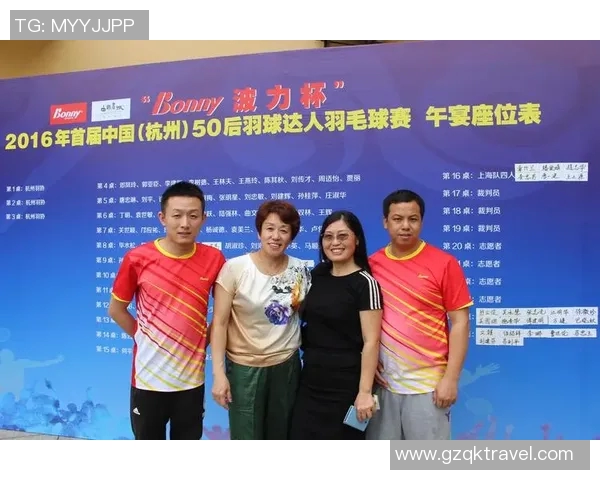 杭州羽毛球队个人能力提升的热议与变革探索
