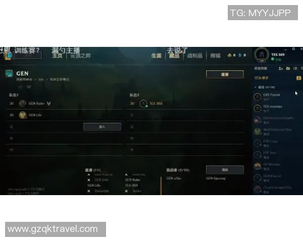 独家解析：TES战术风格与对手的深度对比与启示