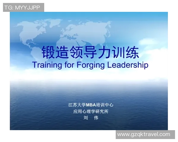 成都篮球队心理素质排名第八揭示球队背后的心理训练与成长之路MBA 成都篮球队心理素质排名第八揭示球队背后的心理训练与成长之路MBA