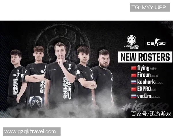 IG战队重塑节奏引发CSGO热议新篇章 IG战队重塑节奏引发CSGO热议新篇章